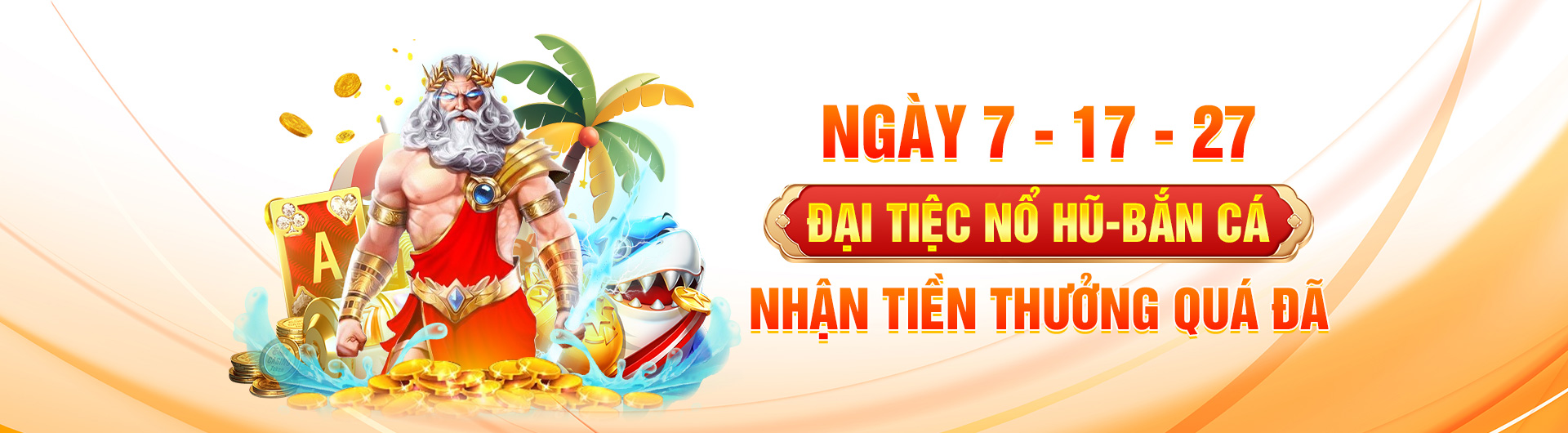 baner-uy1
